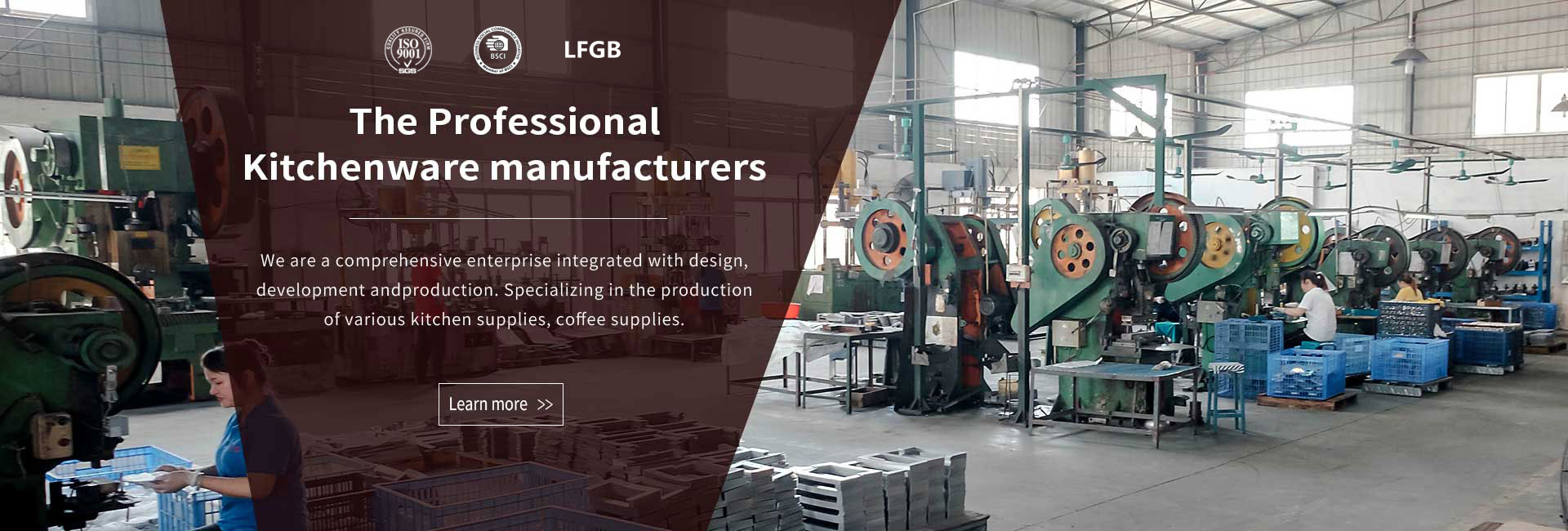 home插图1 home插图1